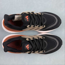 Cargar imagen en el visor de la galería, Adidas UltraBoost Light Core Black Wonder Taupe Grey Six HQ6344