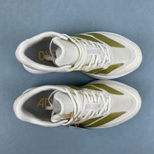 Cargar imagen en el visor de la galería, Adizero Boston 13 Chalk White Gold Metallic Orange Tint JS4952