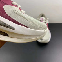 Cargar imagen en el visor de la galería, Zoom Freak 4 EP Colosseum DJ6149-002