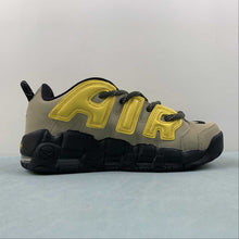 Cargar imagen en el visor de la galería, Air More Uptempo Low x AMBUSH Limestone Vivid Sulphur Black FB1299 200