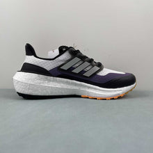 Cargar imagen en el visor de la galería, Adidas Ultraboost Light C.RDY Dash Gray Silver Metallic Shadow Violet IE1678