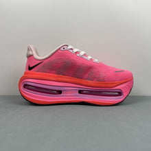 Cargar imagen en el visor de la galería, Nike Vomero Premium Dk Orange Plum Red FN8453-016