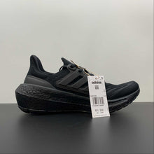 Cargar imagen en el visor de la galería, Adidas Ultraboost Light Core Black GZ5159