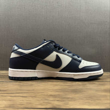 Cargar imagen en el visor de la galería, SB Dunk Low Georgetown Wolf Grey Dark Obsidian Total Orange DD1391-003
