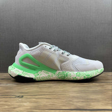 Cargar imagen en el visor de la galería, Adidas Day Jogger Boost Cloud White Green FW4848