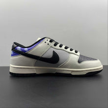 Cargar imagen en el visor de la galería, SB Dunk Low Beige Black Beicai Smiley Face BB1609-112