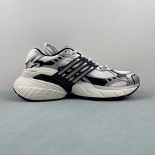 Cargar imagen en el visor de la galería, Adidas Adistar XLG Core Black Metallic Silver Off White IH3381