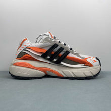 Cargar imagen en el visor de la galería, Pharrell Williams x Adidas Adistar Jellyfish Focus Olive Orange JP9261