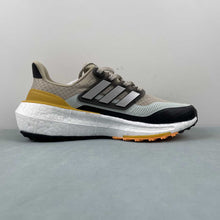 Cargar imagen en el visor de la galería, Adidas Ultraboost Light C.RDY Wonder Beige Silver Metallic Flash Orange IE1674