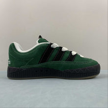 Cargar imagen en el visor de la galería, Adidas Adimatic YNuK Dark Green Core Black Off White IE2164