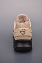 Cargar imagen en el visor de la galería, Air Max Dn8 Light British Tan FQ7860-033