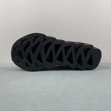 Cargar imagen en el visor de la galería, Adidas Switch Fwd Core Black Core Black Carbon ID1779