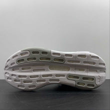 Cargar imagen en el visor de la galería, Adidas Day Jogger Boost White Silver White FX6163