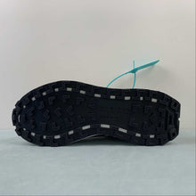 Cargar imagen en el visor de la galería, Adidas Retropy E5 Wonder Beige Collegiate Green Dark Blue IG9992