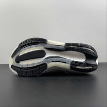 Cargar imagen en el visor de la galería, Adidas UltraBoost Light Triple White Crystal White GY9350