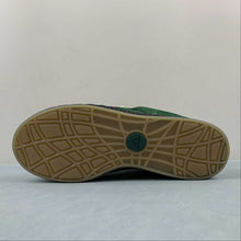 Cargar imagen en el visor de la galería, Adidas Adimatic YNuK Dark Green Core Black Off White IE2164