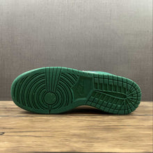 Cargar imagen en el visor de la galería, SB Dunk Low Disrupt 2 Phantom University Blue Malachite DH4402-001