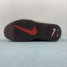 Cargar imagen en el visor de la galería, Air More Uptempo 96 Baroque Sesame Brown Pale Ivory FB8883-200