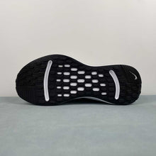 Cargar imagen en el visor de la galería, Nike Journey Run White Black Ashen Slate Metallic Silver FN0228-104