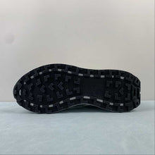 Cargar imagen en el visor de la galería, Adidas Retropy E5 Chalk White Gray IE7063