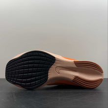 Cargar imagen en el visor de la galería, Zoom Fly 4 University Gold Black-Amarillo DO2421-739