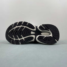 Cargar imagen en el visor de la galería, Adidas Adistar XLG Core Black Metallic Silver Off White IH3381