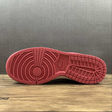 Cargar imagen en el visor de la galería, SB Dunk Low Archeo Pink White DD1503-111