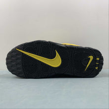 Cargar imagen en el visor de la galería, Air More Uptempo Low x AMBUSH Limestone Vivid Sulphur Black FB1299 200