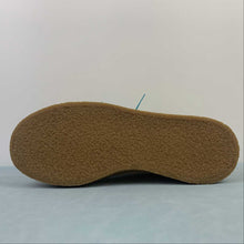 Cargar imagen en el visor de la galería, Adidas Stan Smith Crepe Sand Strata Magic Beige Supplier Colour HQ6837