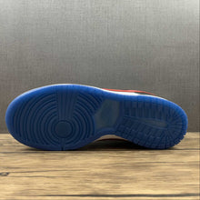 Cargar imagen en el visor de la galería, SB Dunk Low Seoul Black White Red Blue DM7708-100