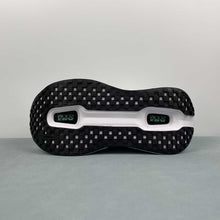 Cargar imagen en el visor de la galería, Nike Vomero Premium White Grass Green FN8453-022