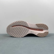 Cargar imagen en el visor de la galería, Pegasus Premium Particle Pink Metallic Rose Gold Silt Red HQ2593-603