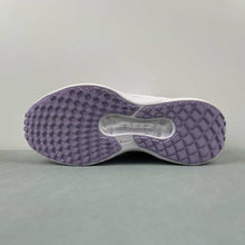 Cargar imagen en el visor de la galería, Air Winflo 11 White Lilac Flower FJ9510-101