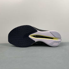 Cargar imagen en el visor de la galería, Air ZoomX VaporFly Next 4 Glacier Blue HF6412-400