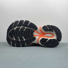 Cargar imagen en el visor de la galería, Pharrell Williams x Adidas Adistar Jellyfish Focus Olive Orange JP9261