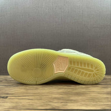 Cargar imagen en el visor de la galería, SB Dunk Low Mummy Coconut Milk Yellow Strike Seafoam DM0774-111