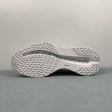 Cargar imagen en el visor de la galería, Pegasus Premium White Black Hook HQ2592-102