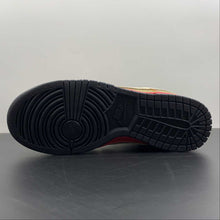 Cargar imagen en el visor de la galería, SB Dunk Low Pro Money Cat Golddust Gold Metallic 304292-771