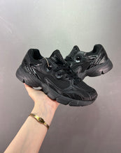 Cargar imagen en el visor de la galería, Adidas Astir Black GZ4341