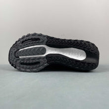 Cargar imagen en el visor de la galería, Adidas Ultraboost Light C.RDY Core Black Grey Six IE1677