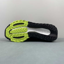 Cargar imagen en el visor de la galería, Adidas Ultraboost Light C.RDY Olive Strata Core Black IF6530