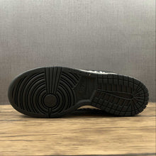 Cargar imagen en el visor de la galería, Quartersnacks x SB Dunk Low Zebra Black White DM3510-001