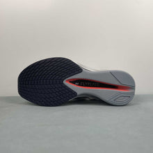 Cargar imagen en el visor de la galería, Air ZoomX VaporFly Next 4 White Obsidian Mist HF6414-100