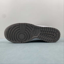 Cargar imagen en el visor de la galería, SB Dunk Low LV Coffee White LV0526-595