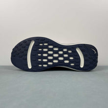 Cargar imagen en el visor de la galería, Nike Journey Run Sail Total Orange Burnt Sunrise Thunder Blue FN0228-100