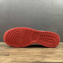 Cargar imagen en el visor de la galería, NBA x SB Dunk Low EMB 75th Anniversary White Black Chile Red DD3363-100