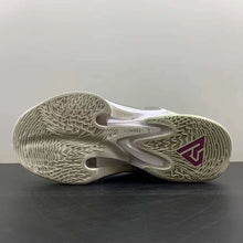 Cargar imagen en el visor de la galería, Zoom Freak 4 EP Colosseum DJ6149-002