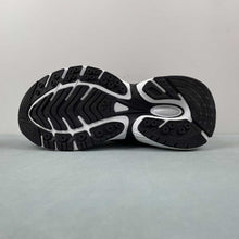 Cargar imagen en el visor de la galería, Adidas Adistar XLG Black White IH4849
