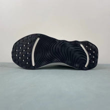 Cargar imagen en el visor de la galería, Nike Motiva Premium Summit White Black DV1238-103