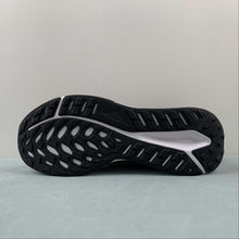 Cargar imagen en el visor de la galería, Nike Juniper Trail 2 NN Black White DM0822-001